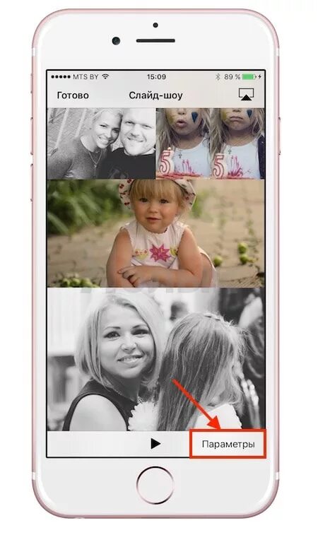 Слайд-шоу из фотографий на айфоне. Слайд шоу из фотографий приложение айфон. Картинку по фото из телефона. Как сделать слайд-шоу из фотографий на айфоне. Как сохранить слайд шоу на телефоне