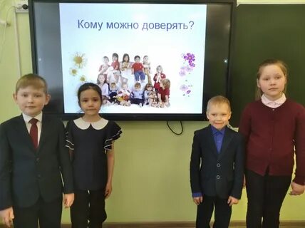 Маоу нош