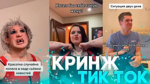 Токи хотел
