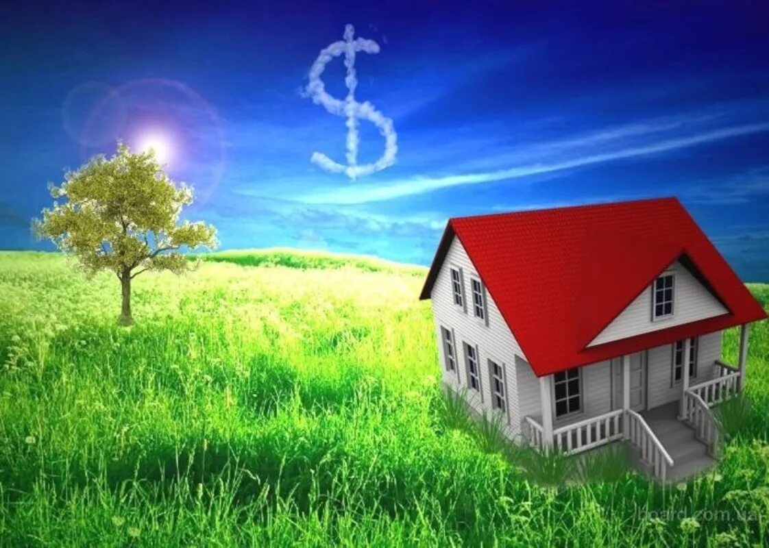 Оценка недвижимости для ипотеки. Цен на недвижимость участки. Кадастровая оценка земель. Дом калькулятор. Объекты недвижимости.