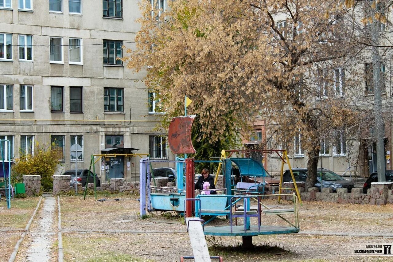 Магнитогорск черное. Черно белое Магнитогорск. Черное и белое Магнитогорск. Магнитогорск вечером. Черное магнитогорск г