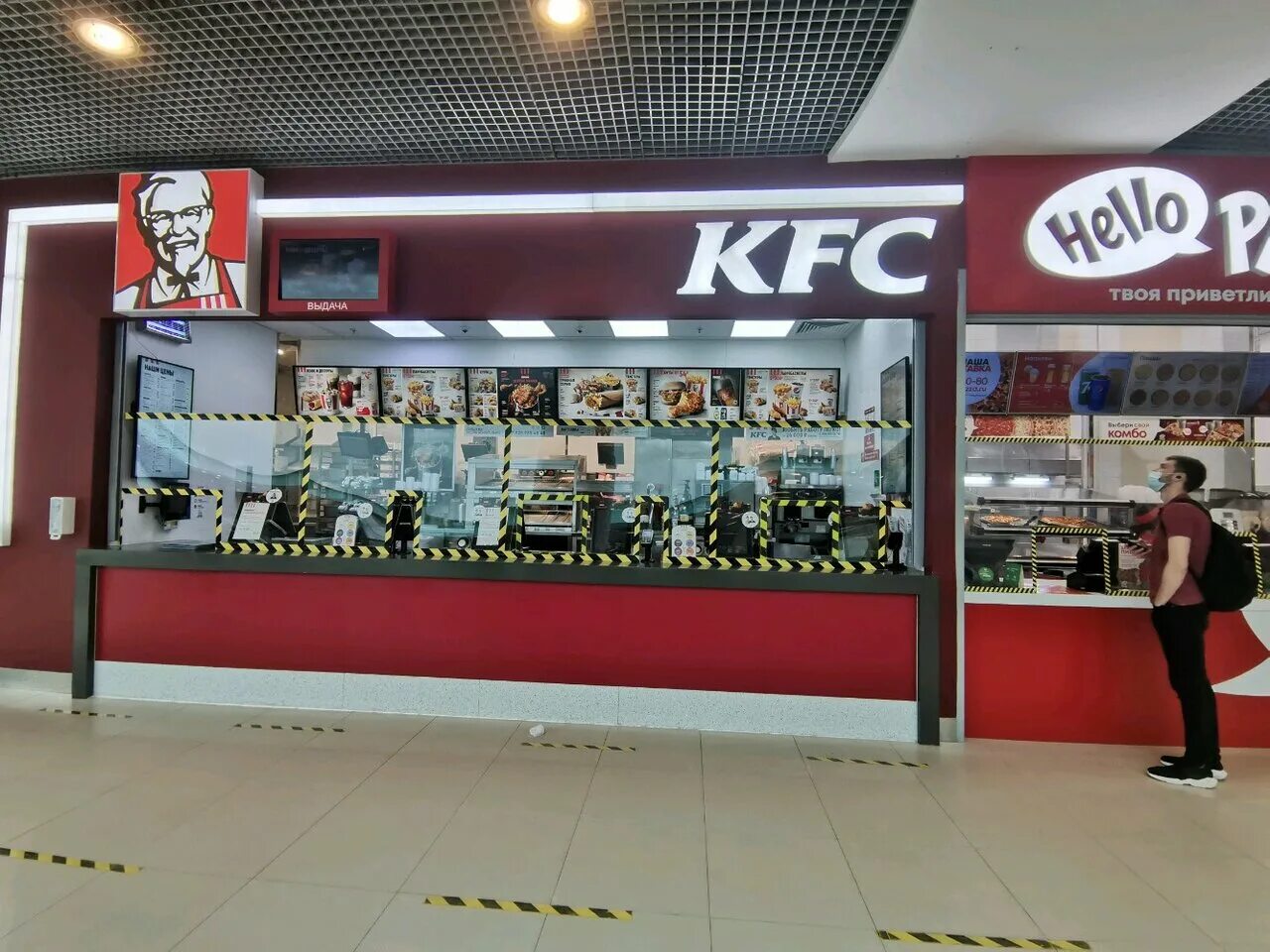 Площадь карла маркса 7. Площадь карла маркса 2 новосибирск. Площадь маркса 7 новосибирск. Новосибирск площадь карламаркса сансити. Площадь карла маркса 7 новосибирск.