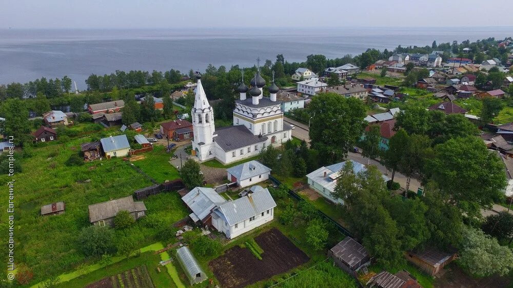 Погода белозерск вологодской обл. Белозерский Кремль Белозерск. Церкви города Белозерска Вологодской. Церковь Всемилостивого Спаса Белозерск. Белозерский Кремль Вологодская область.