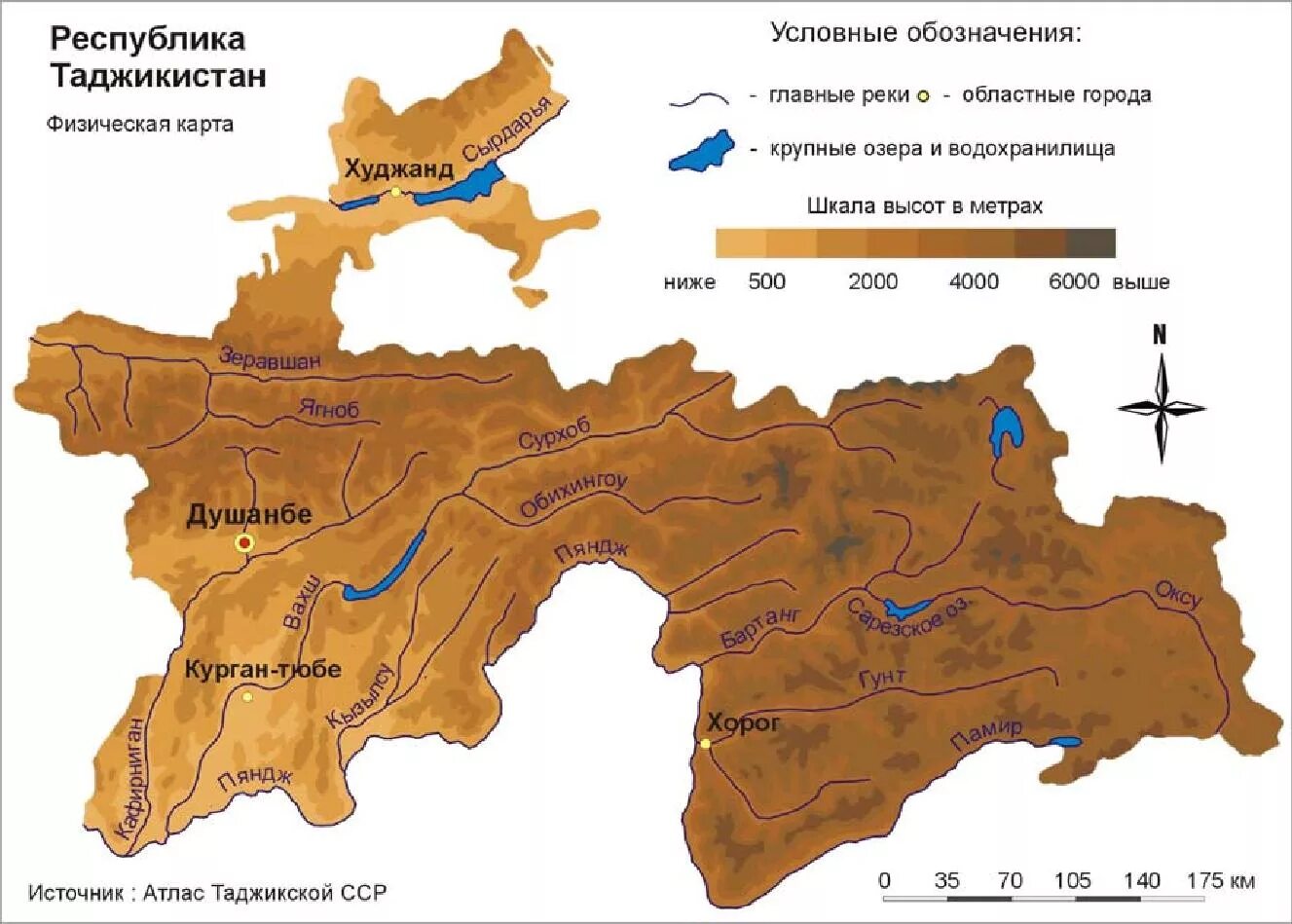 Харитаи точикистон. Реки Таджикистана на карте. Сарезское озеро Таджикистан на карте. Озеро Сарез в Таджикистане на карте. Карта Таджикистан Сарезский озера.