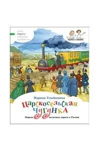 Произведение 28 и 5