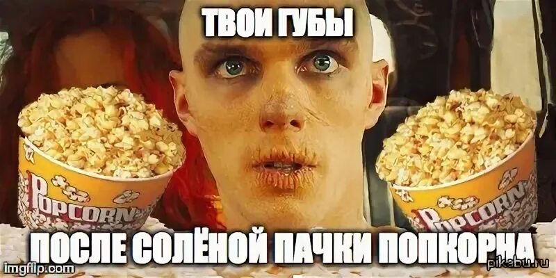 Пропустить начинаться