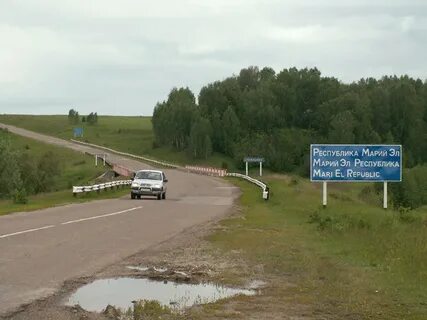 Погода на завтра республика марий эл