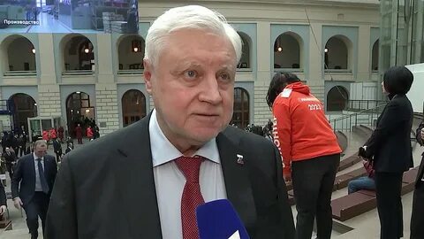 Группа депутатов и сенаторов