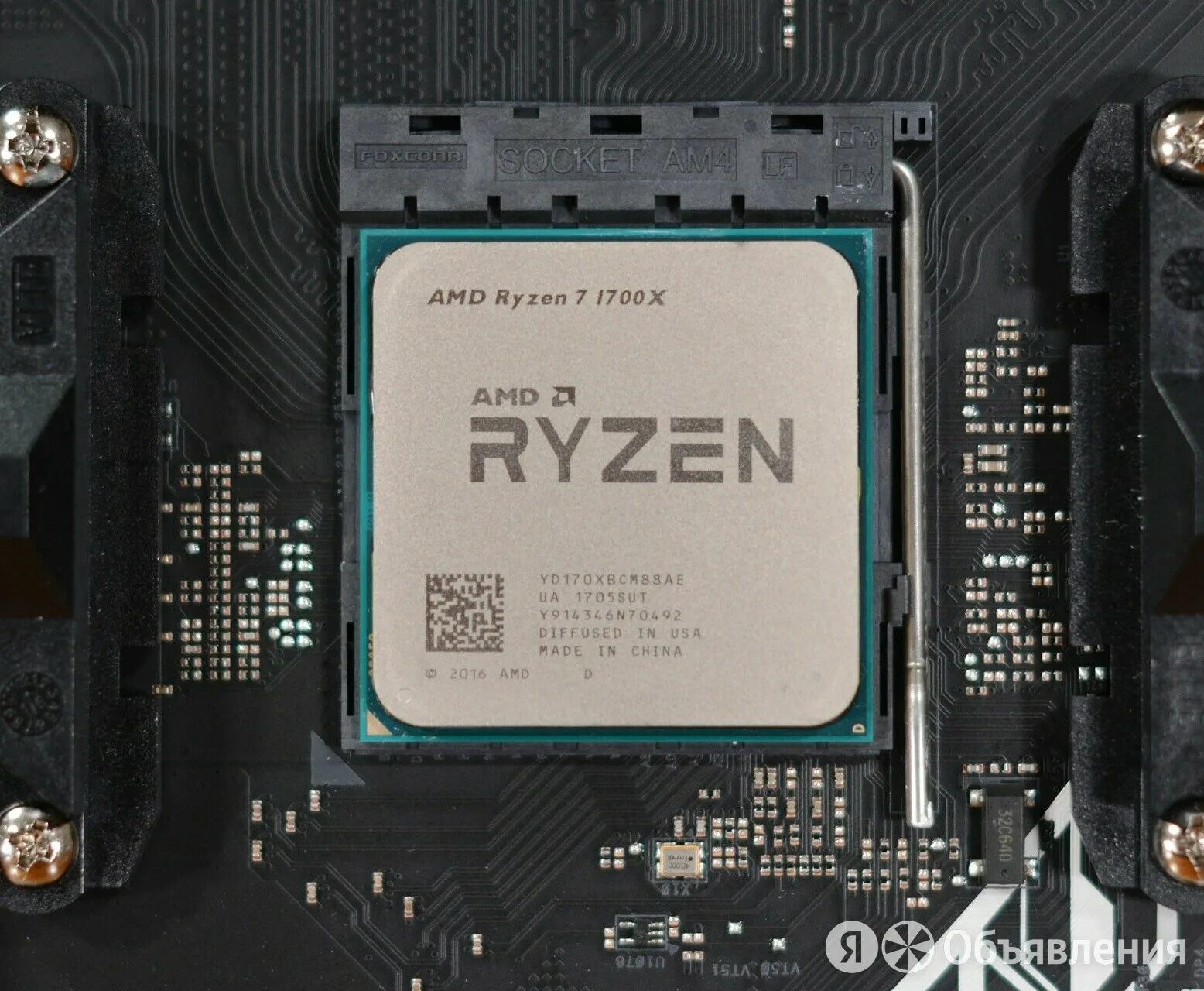 Процессор амд райзен 7 1700. Процессор amd ryzen 7 pro 1700. Amd ryzen 7 1700 eight core processor. Процессор amd ryzen 7. Amd ryzen 7 pro 1700x box.