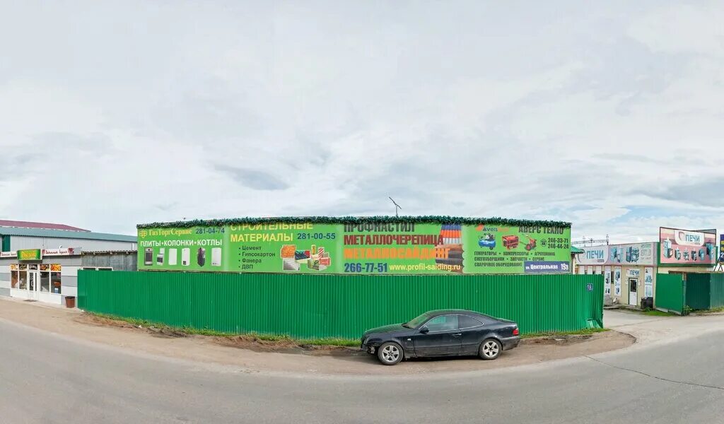 дема улица центральная. дема улица центральная. наркологический диспансер уфа пушкина 119. дема улица центральная. центральная 18 уфа.