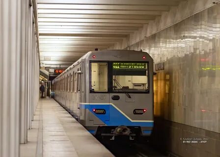 Транспорт от станций метро