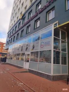 Дзержинского 12