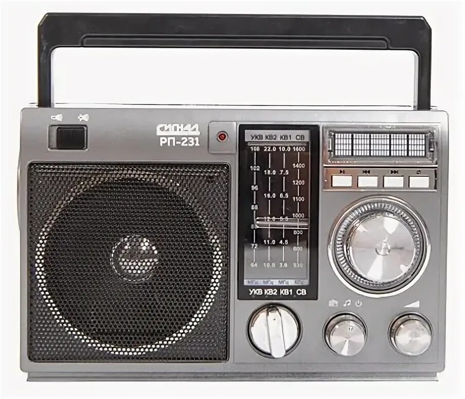 Сигнал electronics рп-231. Укв приёмник 2101. Сигнала рп 231. Радиоприемник сигнал 231 в dns. Сигнала рп 231.