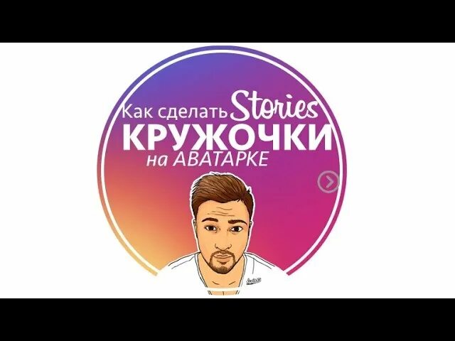 Почему нужна подписка