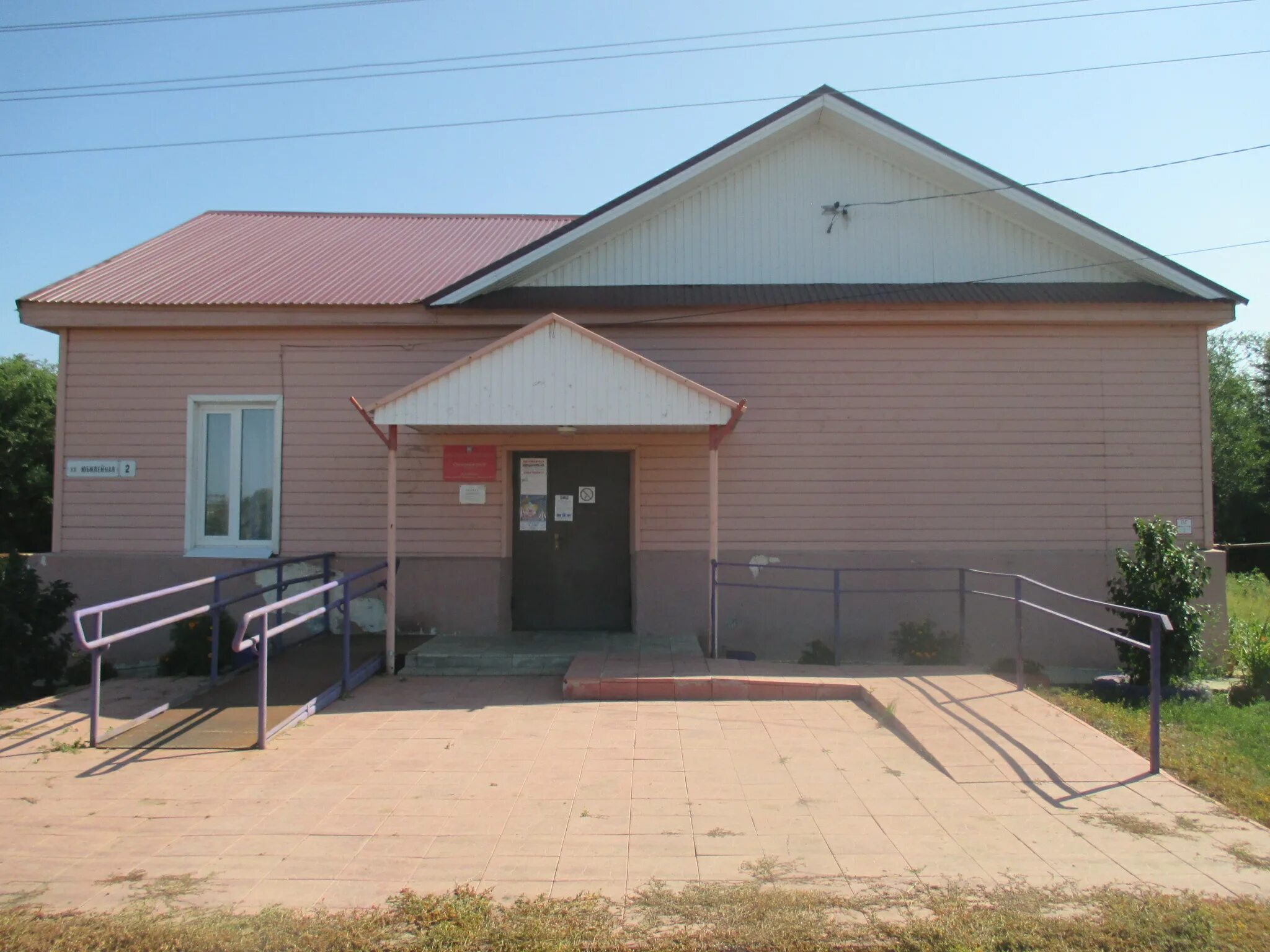 Село старое демкино пензенской области. Село мокша. Сельское поселение мокша большеглушицкого района. Село троицк мордовия ковылкинского района церковь. Мокша пурдошки.