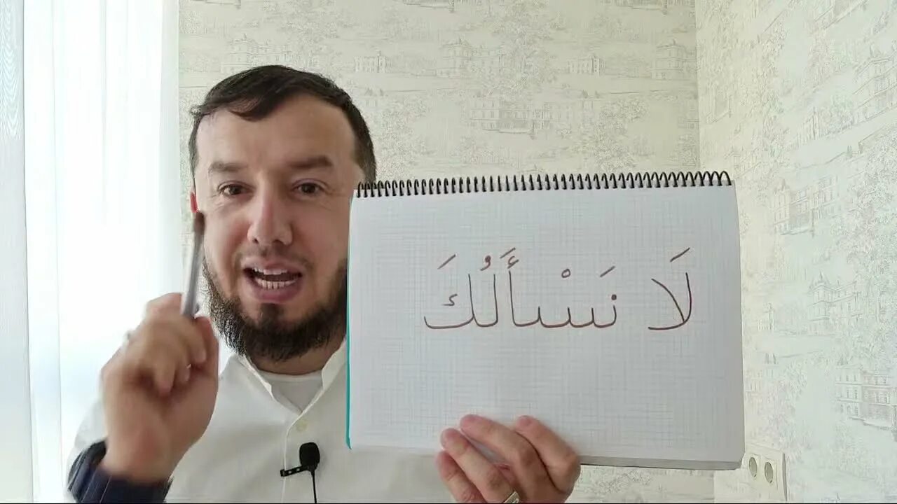 Пора понимать коран. Пора понимать коран. Пора понимать коран. Пора понимать коран. Пора понимать коран.