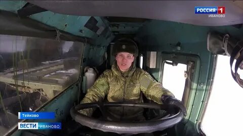 Террорист из тейково