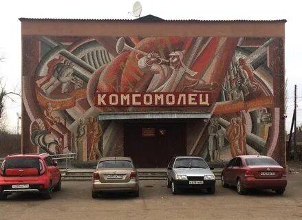 Киноафиша волгоградская область