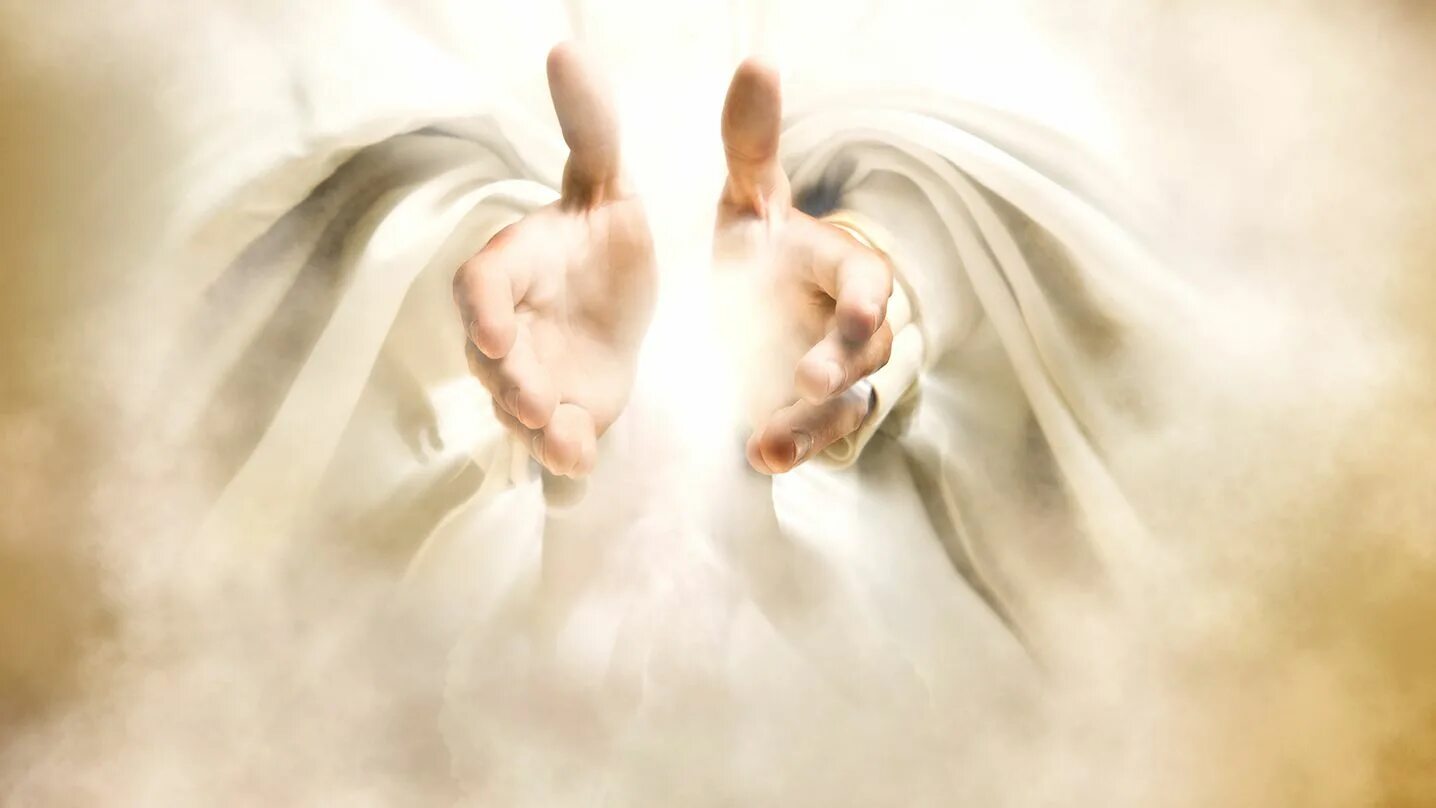 Рука Бога. Иисус протягивает руку. Божья рука.