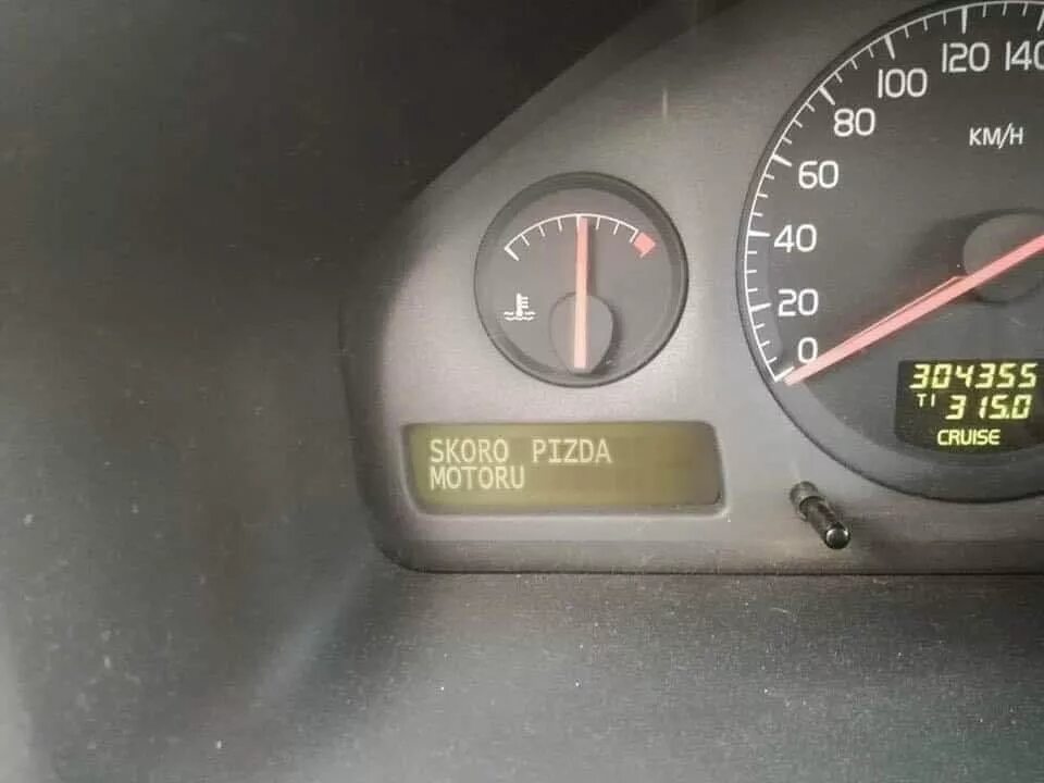 Мем чек не дам Борьба с ошибкой P 0440 Chrysler Concorde (2G), 3,5 л, 2003 года своими руками