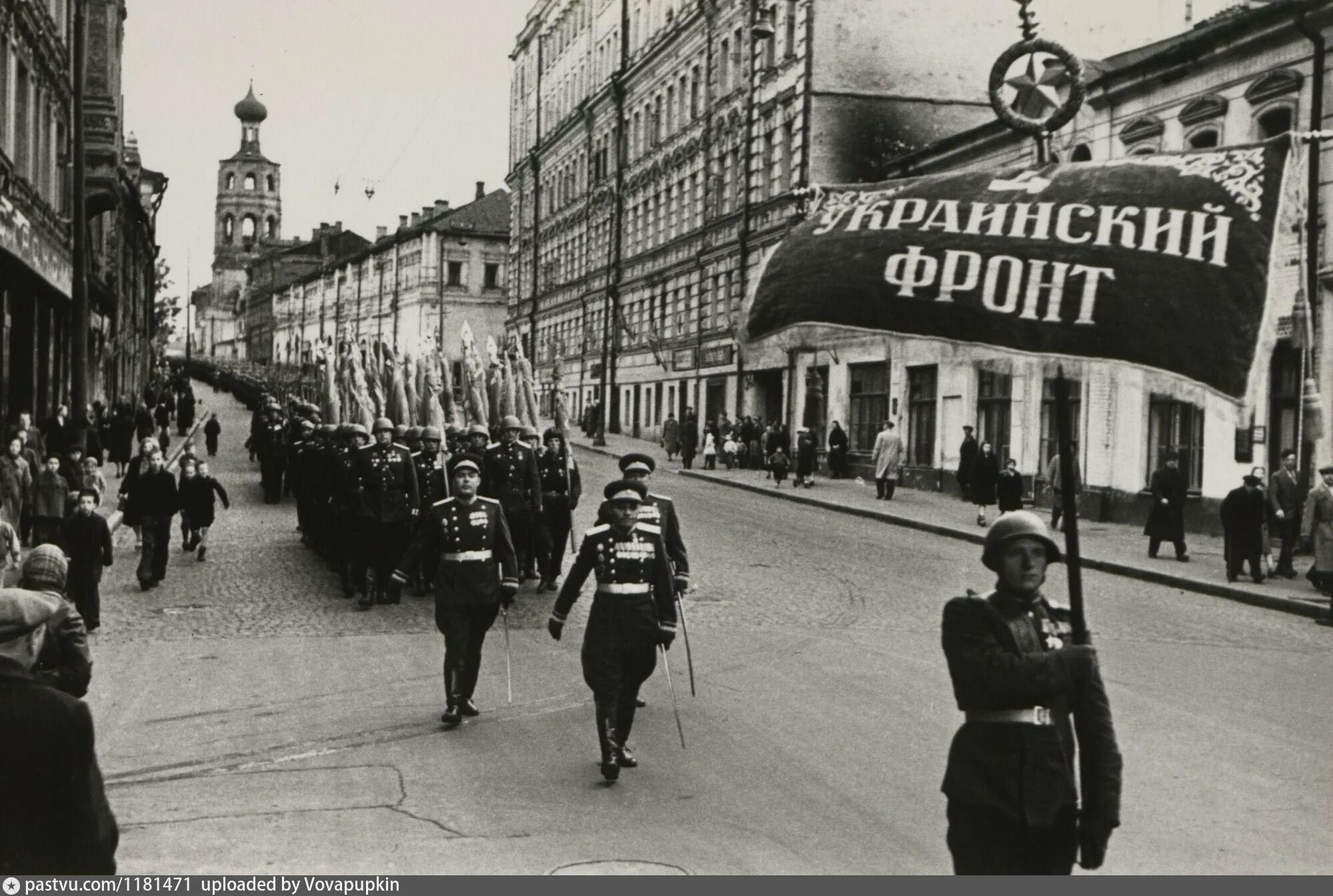 Брежнев на параде Победы 1945. Фото Брежнева на параде Победы 1945 года. 9 мая улица победы