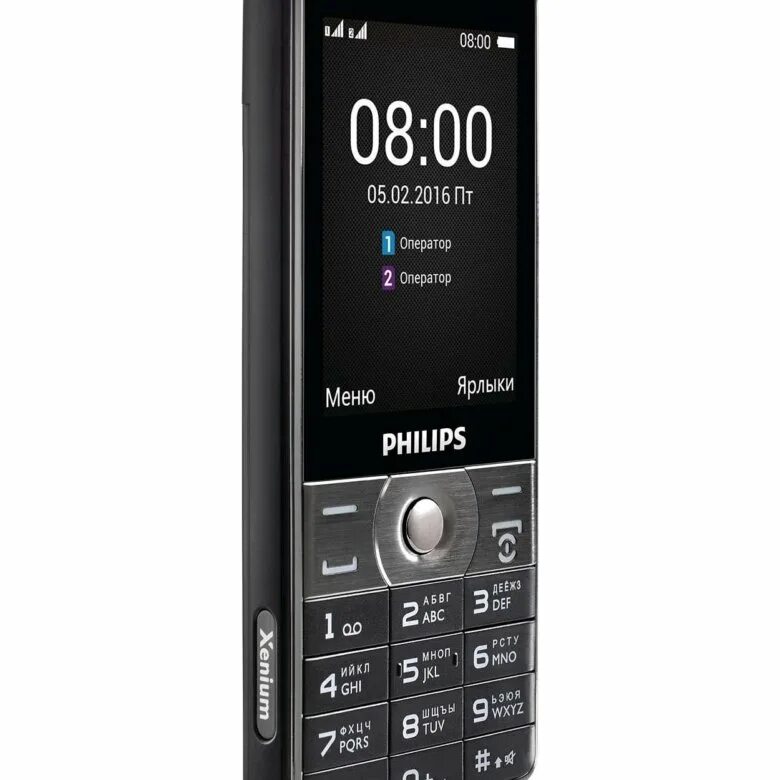 Филипсу 570. Philips Xenium e570. Телефон кнопочный металлический Филипс 823. Телефон Philips кнопочный коричневый. Philips телефон кнопочный с камерой.