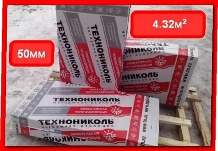 Технофас экстра