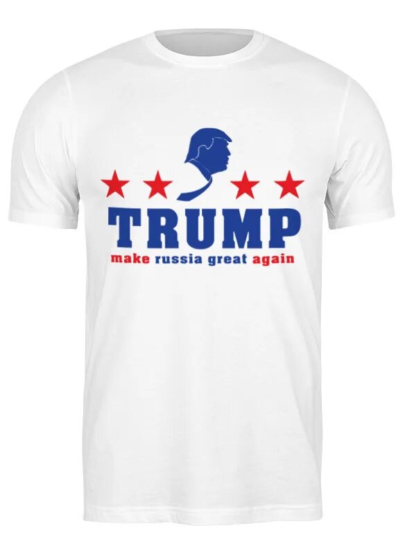 Make russian. Make russian great again.