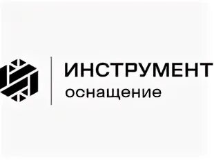 Гк инструмент