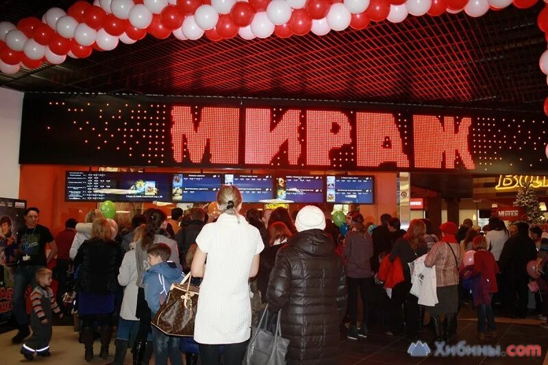 Мираж синема просп энгельса 124 корп 1. Кинотеатр мираж стерлитамак. арбат стерлитамак мираж. кинотеатр мираж великий новгород.