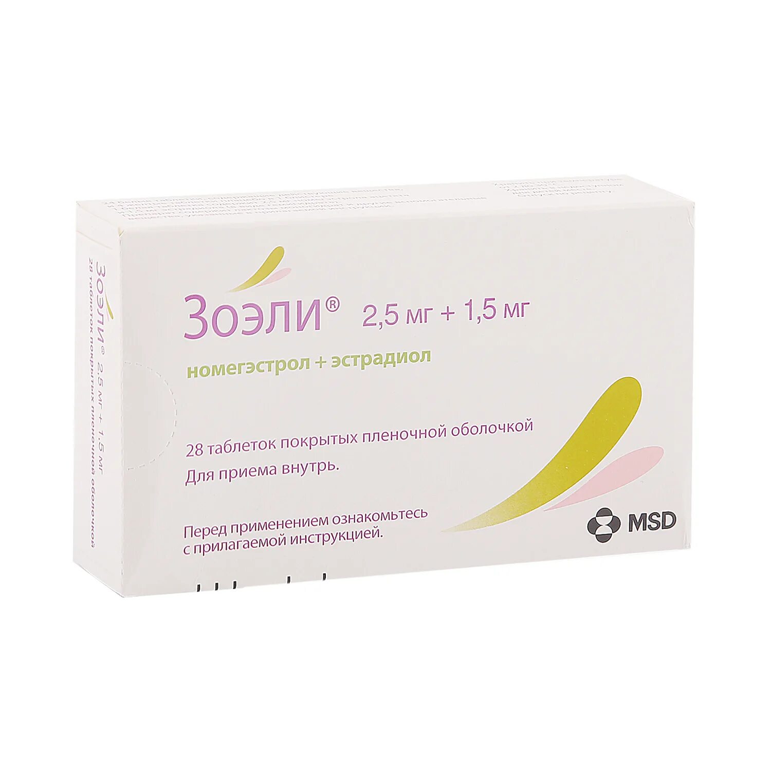 Зоэли форум. Зоэли форум