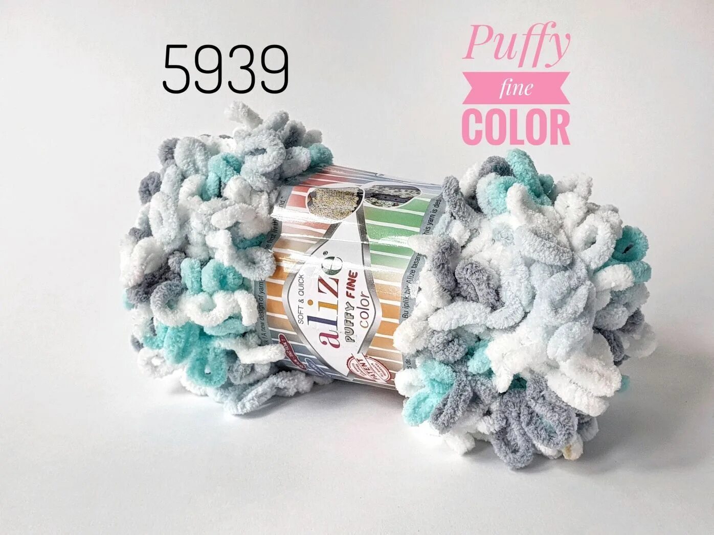 Пряжа puffy color. Пряжа alize puffy палитра. ализе пуффи 5939. пряжа ализе пуффи файн. ализе пуффи файн колор 5939.