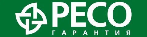 Ресо гарантия 78 добровольческой бригады