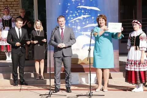 Свободное слово рогачев