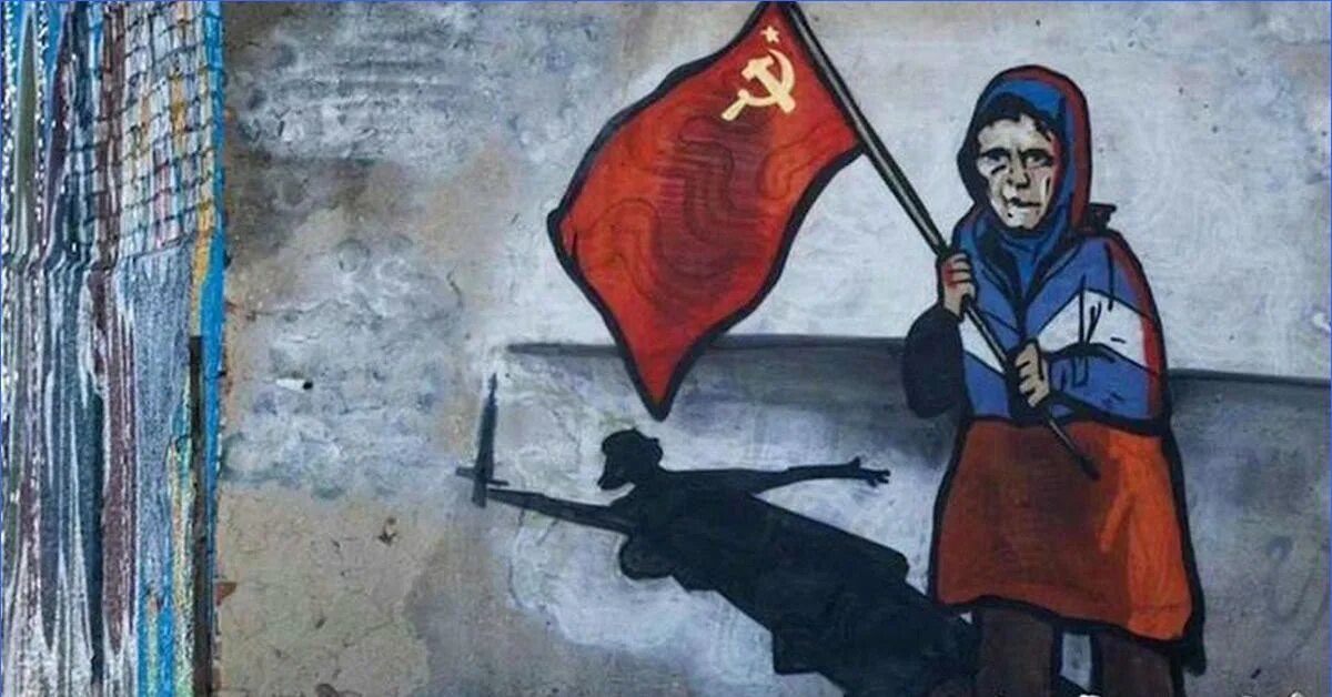 Бабушка с флагом вышла к. Бабушка с флагом вышла к