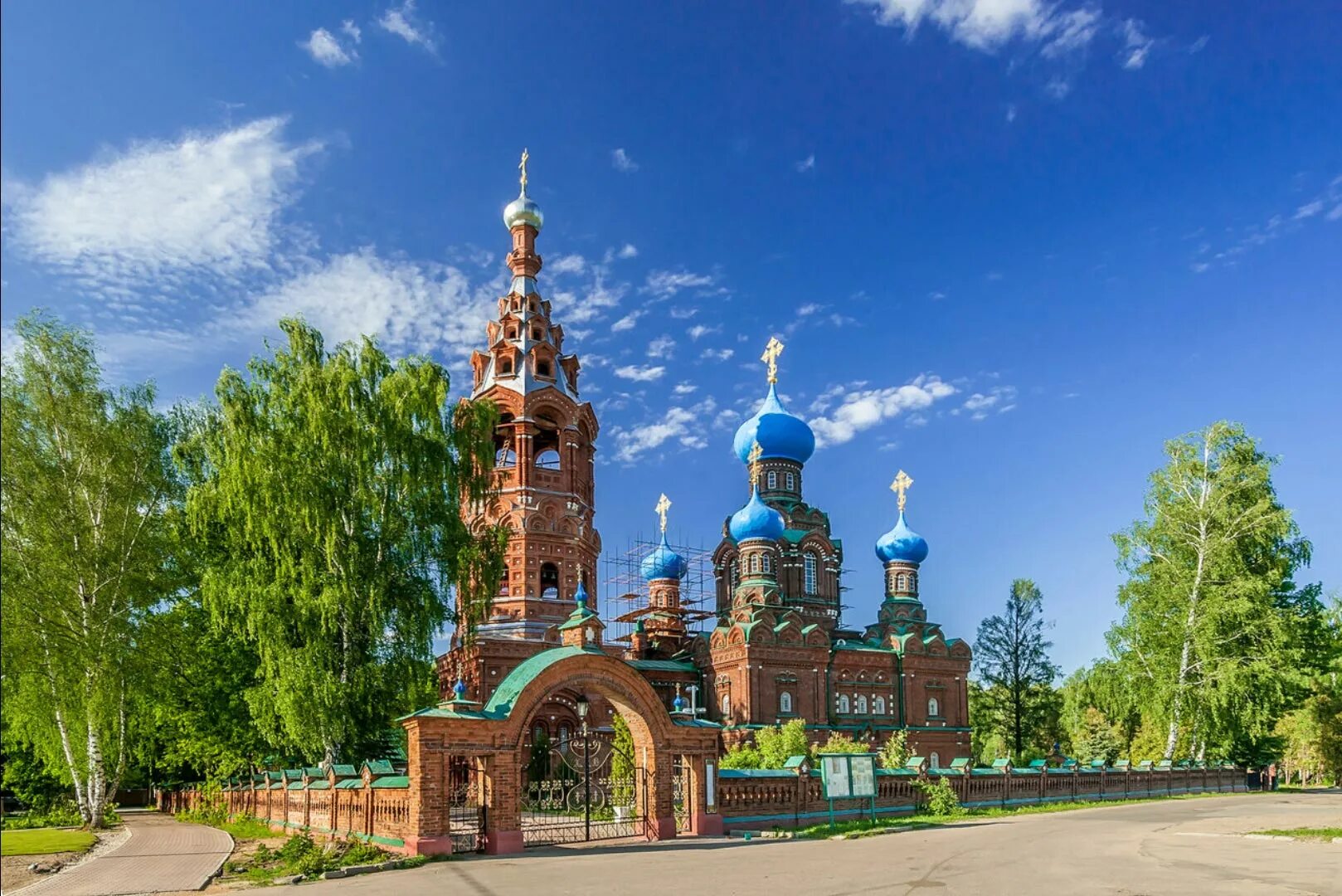 Никольский храм полысаево. Храм покрова полысаево. Полысаево храм святителя николая чудотворца. Никольский храм полысаево. Полысаево храм святителя николая чудотворца.