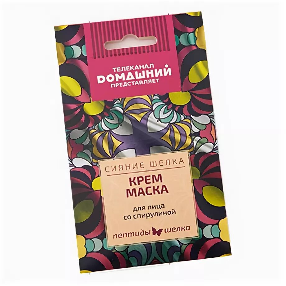 Крем с пептидами и коллагеном. Шелковая пептидная маска. Крем для лица с коллагеном и пептидами. Крем 15 мл. Белорусский крем для лица с спирулиной.