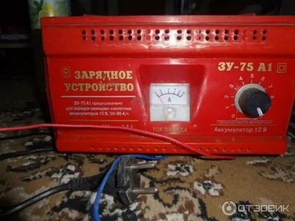 Зарядное устройство не работает причина