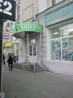 Кольцовская 52 воронеж