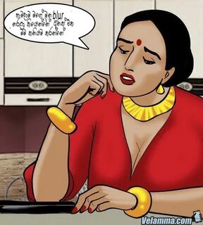 වෙලම්මා 69 වෙනි කොටස සිංහලෙන් 