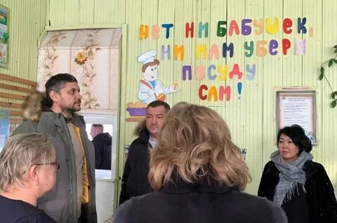 Погода в новокручининске на 10 дней забайкальский