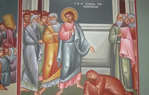 Евангелие 26