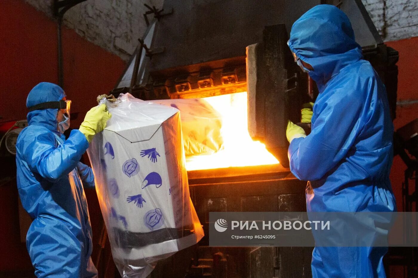 Предметы бытовой техники сжигание измельчение переработка. Утилизация медицинских отходов. Медицинские отходы сжигание.