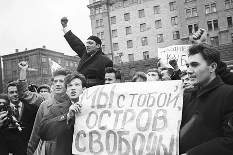 Кризис 18
