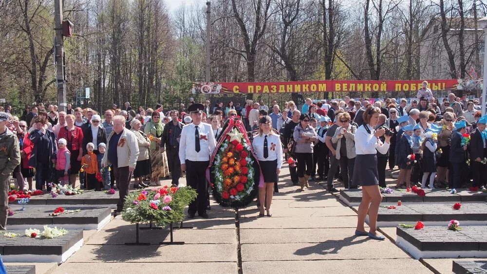 Село карманово гагаринского района. Погода в карманово смоленской на неделю. Погода в карманово смоленской на неделю. Карманово янаульский район. Село карманово гагаринского района.