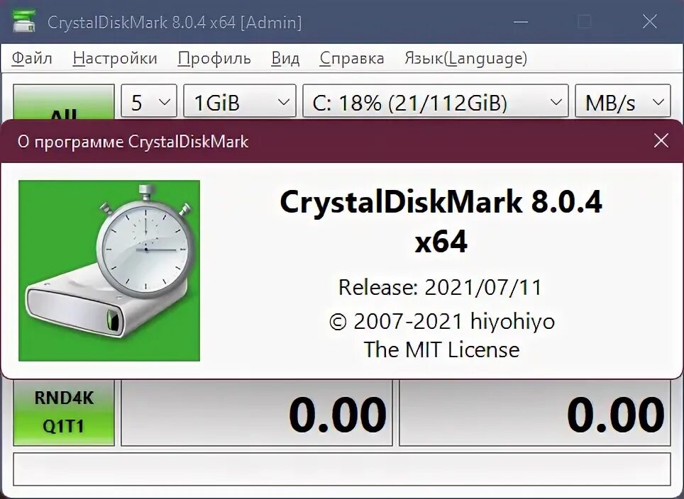 Crystaldiskmark 8. Crystaldiskmark. crystaldiskmark portable. нормальные показатели crystaldiskmark. crystaldiskmark 8.0.4 x64.
