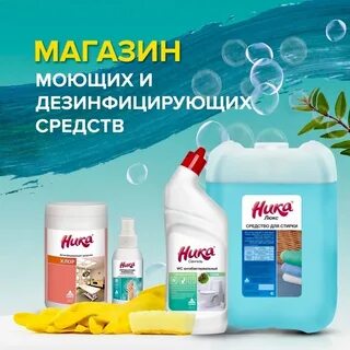 Геникс йошкар ола сайт