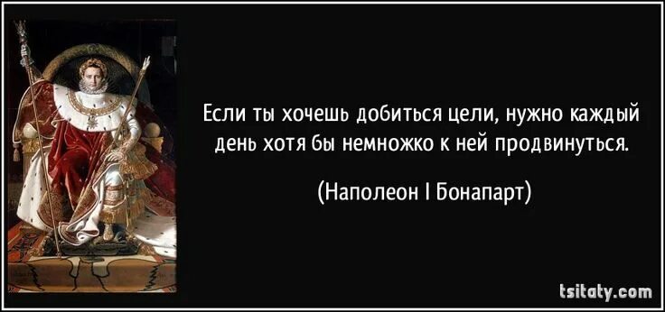 Будь что будет а там посмотрим