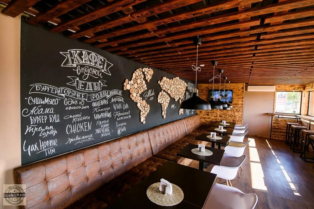 кинза ресторан дзержинск. кинза выкса. кинзу реверс. кинза выкса. кинза мурманск ресторан.