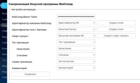 Премиальное программа на сегодня владивосток
